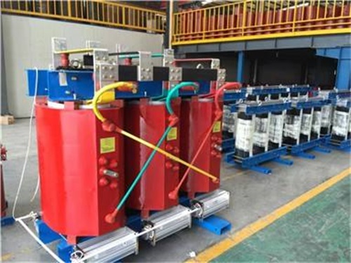开州SCB10-500KVA干式变压器现货规格表